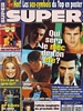 Super - July 1998