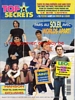 Top Secrets - July 1998