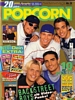 Popcorn - September 1997