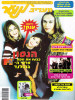 Issue #6 - November 13, 1997