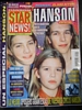 Star News - 1997