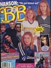 BB - March 1998