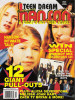 Teen Dream #20 - 1997