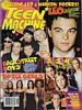 Teen Machine - September 1998