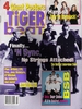 Tigerbeat - March 2000
